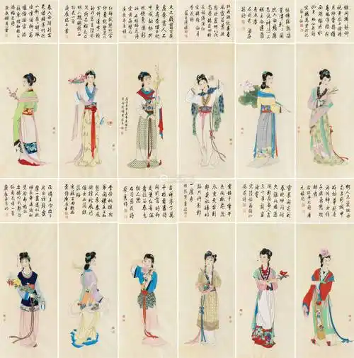 赵蕴玉 1992年作 十二花神 镜心 设色纸本