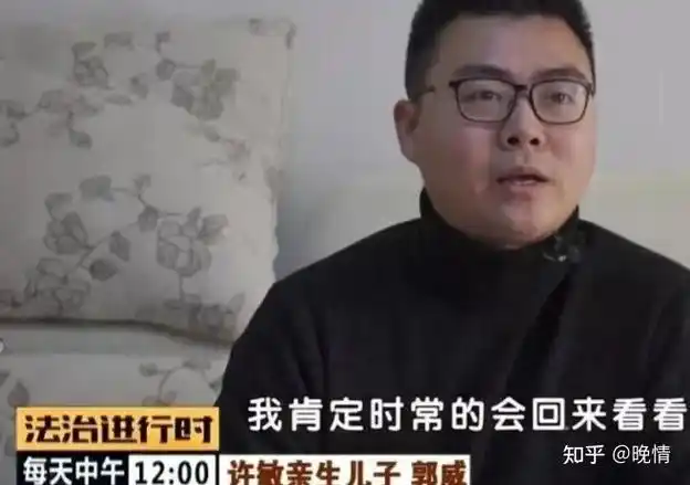 如何看待错换人生案中姚策被悉心培养结果啃老郭威却在艰苦环境中当上