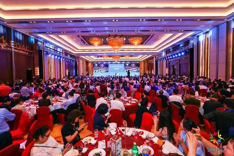 第七届中国企业家发展年会欢迎晚宴成功举办