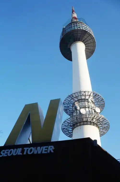 n首尔塔