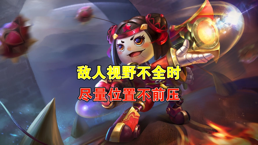 王者荣耀:如何成为一个让对手都"舍不得"敲打的鲁班七号?