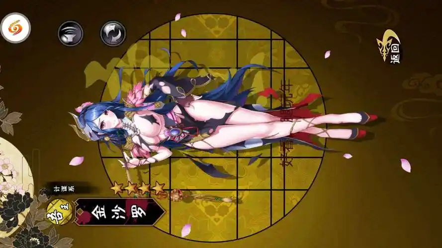 爆衣二次元_极品爆衣心血号贱卖_咪噜游戏