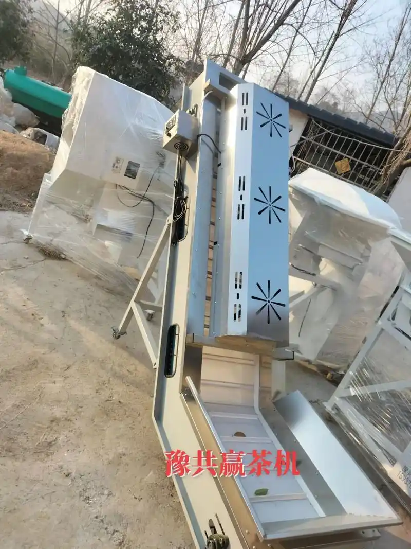 茶叶滚筒杀青机冷却提升机悬浮式风选机#专业生产厂家 - 抖音