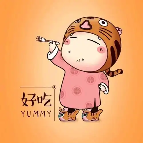 餐饮管理店 好吃轻食(华强广场店)