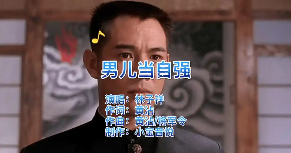 黄霑:跟李小龙打架,给成龙磕头,好色好酒好财,却活成一个时代_华娃