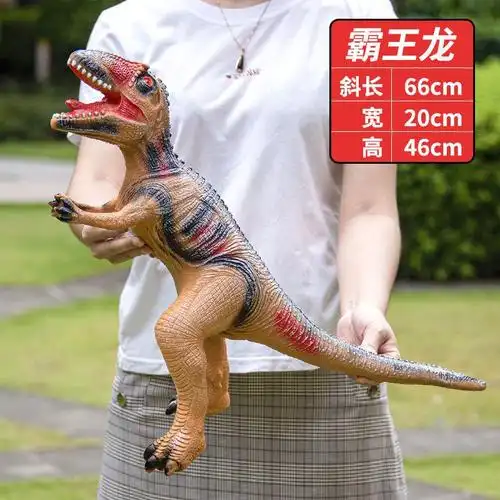 皇象仿真模型玩具见描述报价_参数_图片_视频_怎么样_问答-苏宁易购