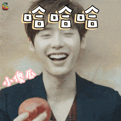 哈哈哈开心soogifsoogif出品gif动图_动态图_表情包下载_soogif