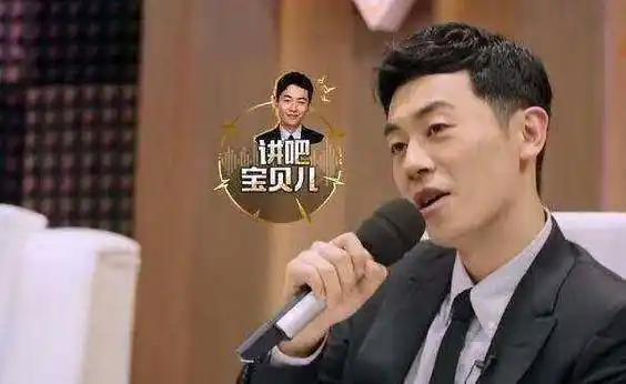 众望所归的朱亚文得到了最后的冠军,确实也是实至名归,因为那一声宝贝