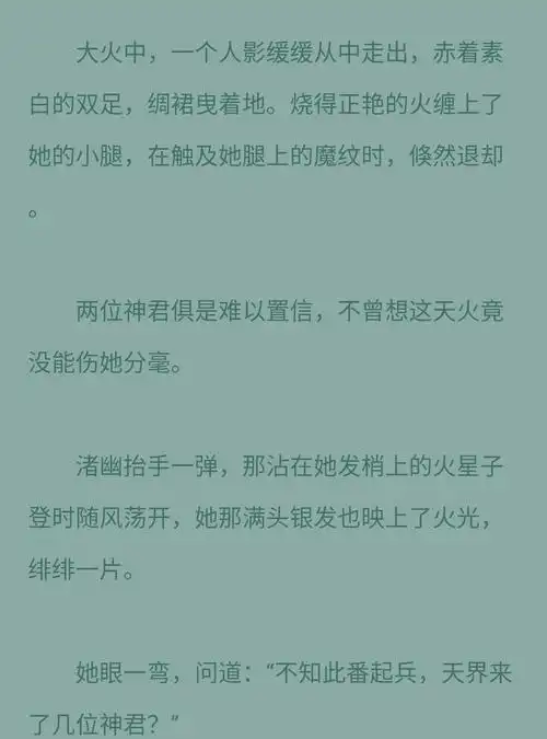 【合集】增加gl浓度!短篇百合文推荐大放送,均是he