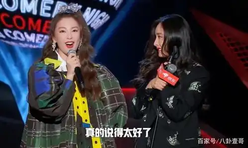 张雨绮杨幂罕见同框,杨幂调侃张雨绮发际线,张雨绮自夸比杨幂美