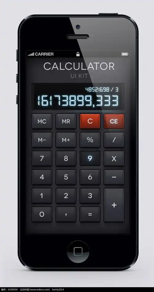 黑色苹果手机计算器子界面