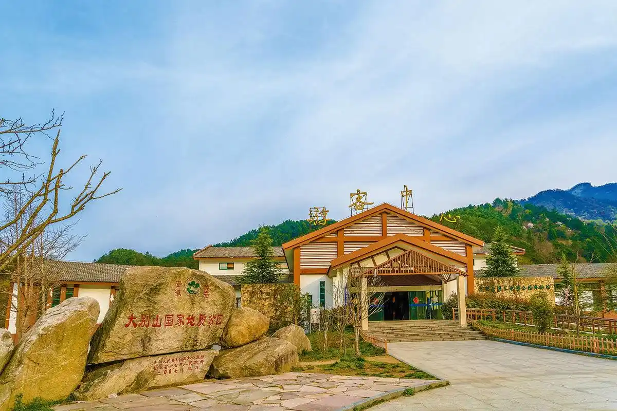 天堂寨国家森林公园,位于安徽省六安市境内,是中国的国家级森林公园