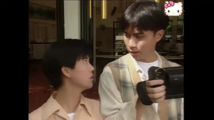 剪辑修复版【笑看风云】01国语p4