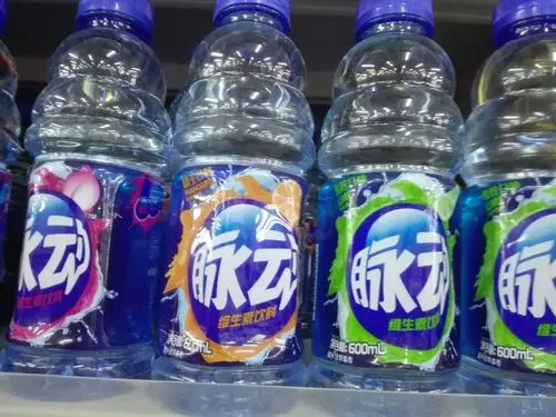 脉动:原价3.5元,特价2.9元