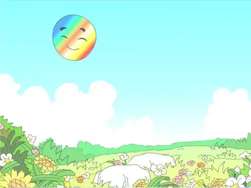 小学语文课件四个太阳生字形象识记.ppt