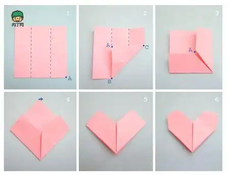 怎么用纸折爱心