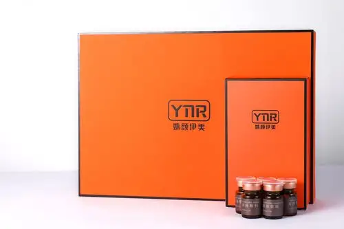 私密整形药品包装白底图|郑州产品摄影|摄影|产品摄影|摄影师曹琦