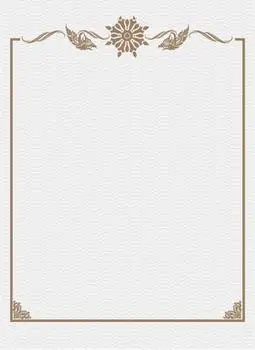 欧式边框证书背景素材
