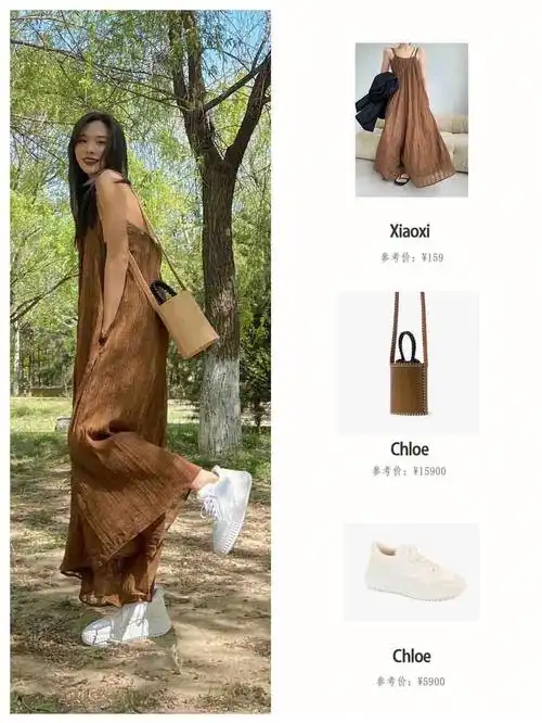 王霏霏大片超nice百元平价百搭好看