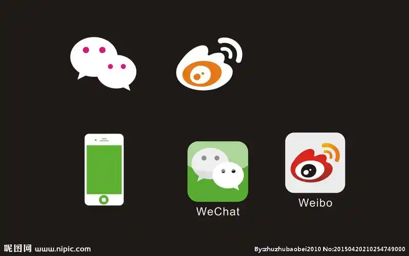 微信标志 矢量手机设计图__公共标识标志_标志图标_设计图库_昵图网