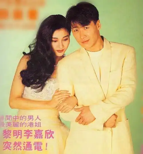 后来俩人的绯闻线断掉,有媒体写是黎明搭上金喜善所致,还有写舒淇和