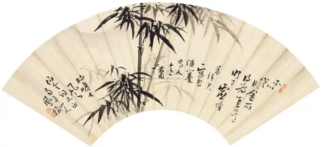 0773 竹子 扇面 纸本