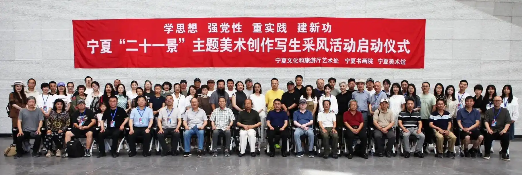 回来啦,撸起袖子9090#宁夏二十一景#写生#画画 - 抖音