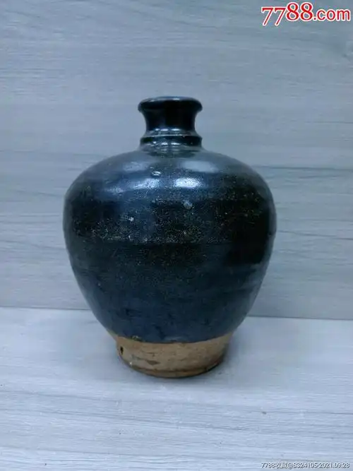 老酒瓶元代酒瓶