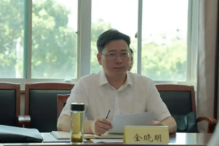 绍兴市越城区委书记金晓明赴越城区局调研