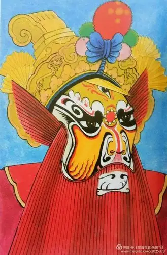 刘尚贤绘~通渭秦腔传统脸谱 - 《过玄关》中 ~ 王灵官:《封神榜》人物