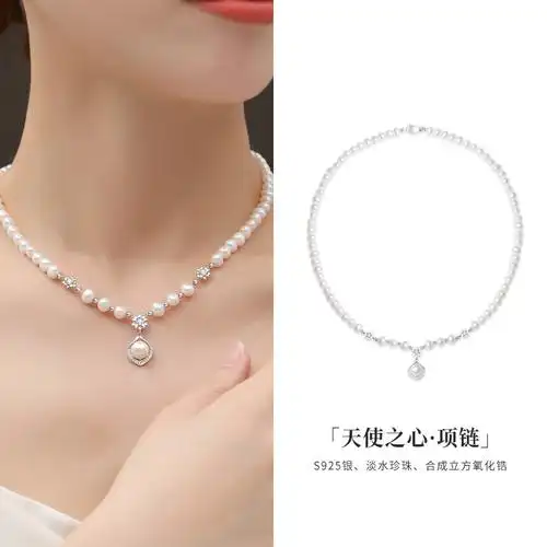 鑫铂尼925银758mm馒头圆淡水珍珠项链女妈妈生日礼物年轻款送老婆长辈