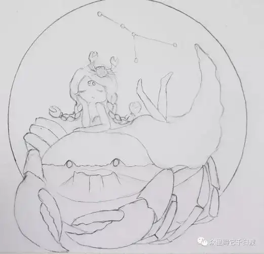 彩铅教程巨蟹座