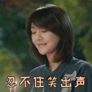 72种床上动作图片_72种床上动作动态图_72种床上动作表情包gif动图