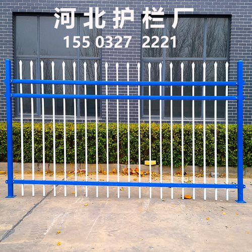 锌钢护栏户外围栏农村院墙栅栏围墙栏杆别墅庭院隔离防护栏栅栏门