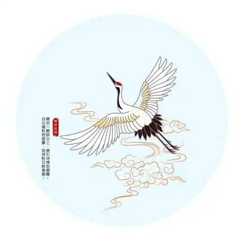 祥云仙鹤|平面|图案|精灵绘画 - 原创作品 - 站酷 (zcool)