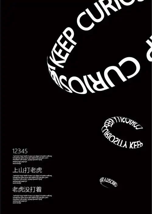 597_842竖版 竖屏