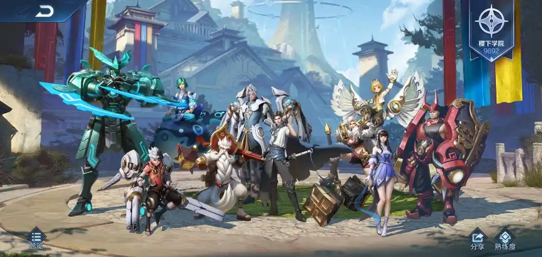 王者荣耀:稷下学院和黑暗深渊的皮肤大对战!_手机搜狐网