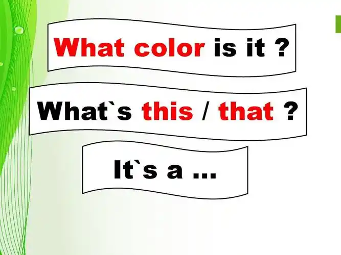 小学教育 英语 青少版新概念1a unit2lesson3ppt what color is it ?