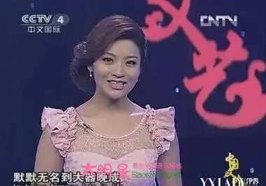 孟盛楠老公是谁 孟盛楠结婚了吗