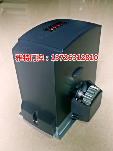 开门电动门机先锋直线平移移门一体机电机遥控开门机
