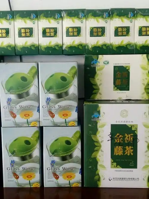 父亲节送给父亲的礼物——土家族保健神茶【金祈藤茶】