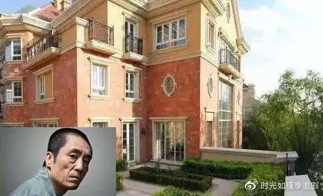 张艺谋豪宅曝光,装修豪华古典韵味十足,网友:吸金能力不凡