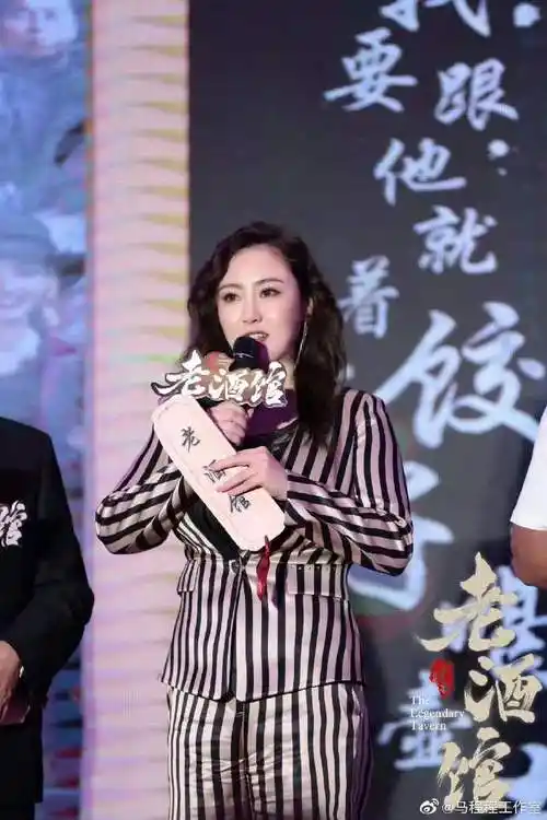 马程程 7015 《老酒馆》和二姨太一起开门迎客看人间百态 聊烟火