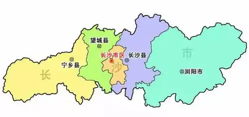 长沙市辖:长沙市区(芙蓉区,天心区,岳麓区,开福区,雨花区,望城区)及