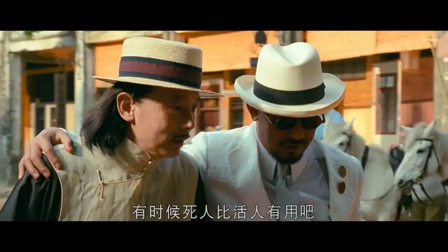 p>《让子弹飞》是由 a target="_blank" href="/item/姜文/1168186"