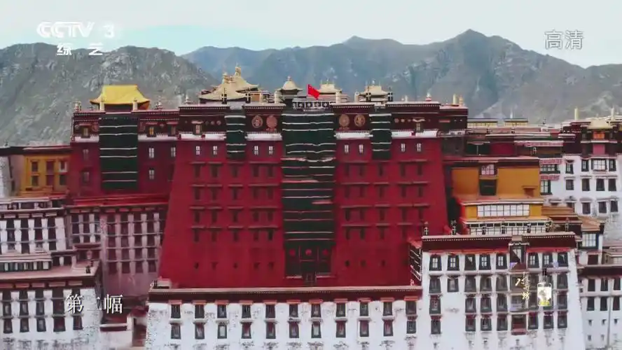国家宝藏no52清代布达拉宫红宫修葺图