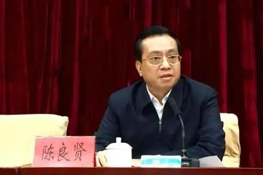 陈良贤任广东省汕头市委书记 陈茂辉去职