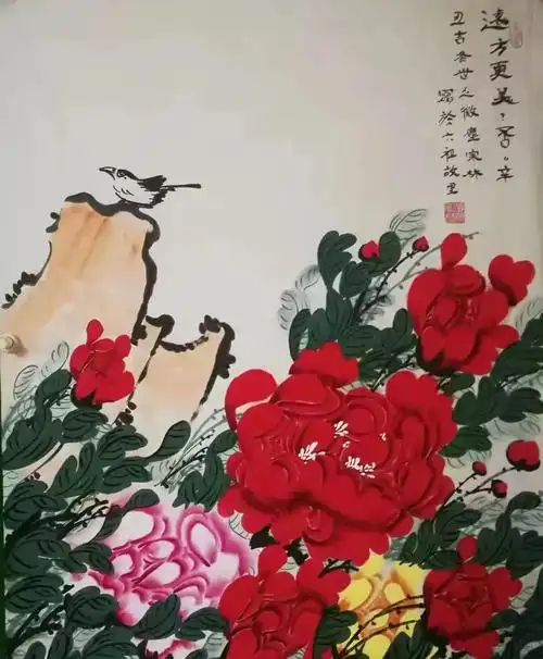 肖宗林