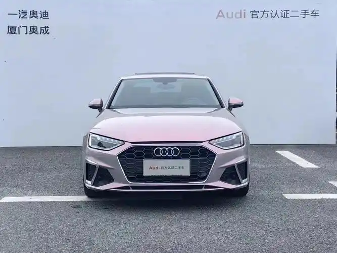 2020 年奥迪 a4l 40 豪华动感型_奥迪a4l社区_易车社区