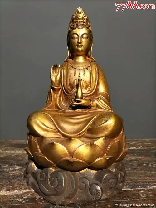 纯铜鎏金佛像净瓶观音菩萨一尊